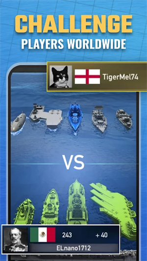 海战棋