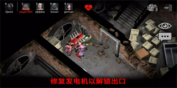 恐怖领域