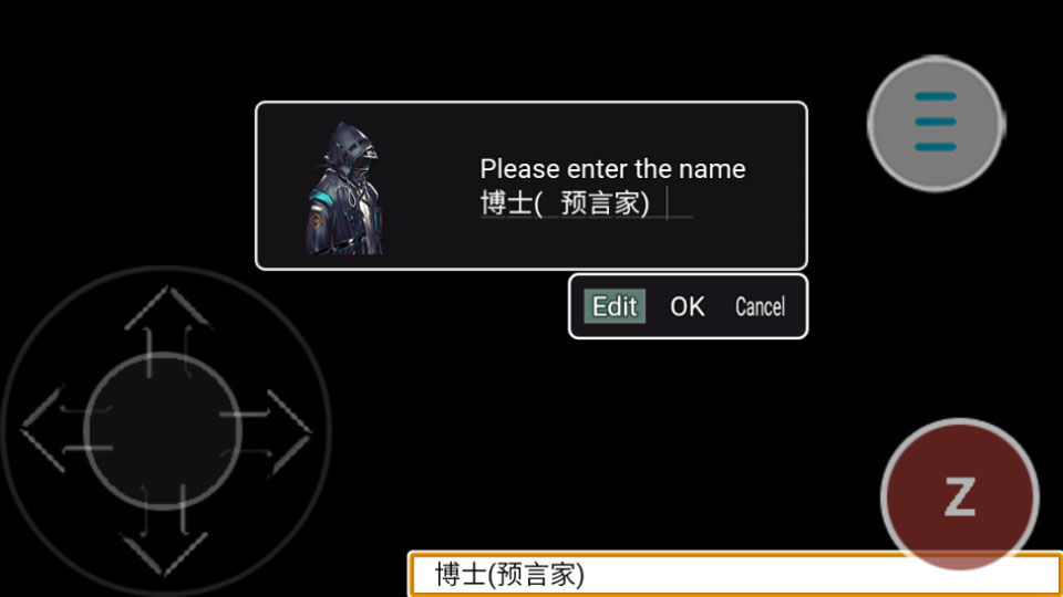 相变临界游戏最新版