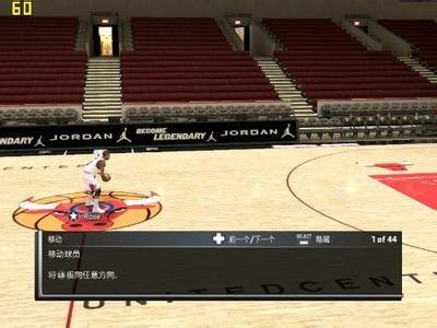 玩转手机篮球，NBA 2K11中文版等你来挑战
