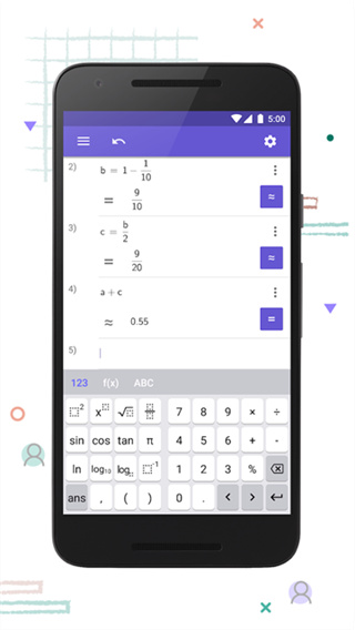 科学计算器