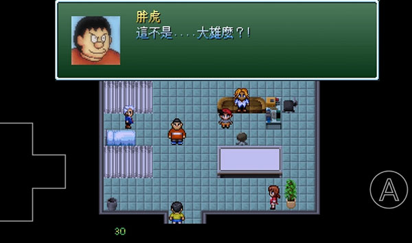 野比大雄的生化危机手机版下载