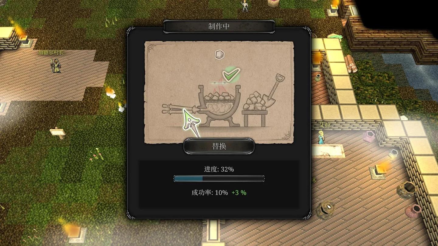 第九黎明重制版