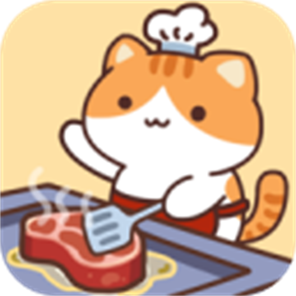 小猫餐馆