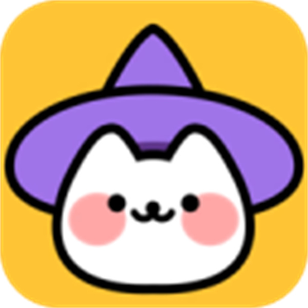 猫咪魔法学院