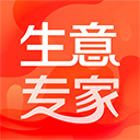 生意专家