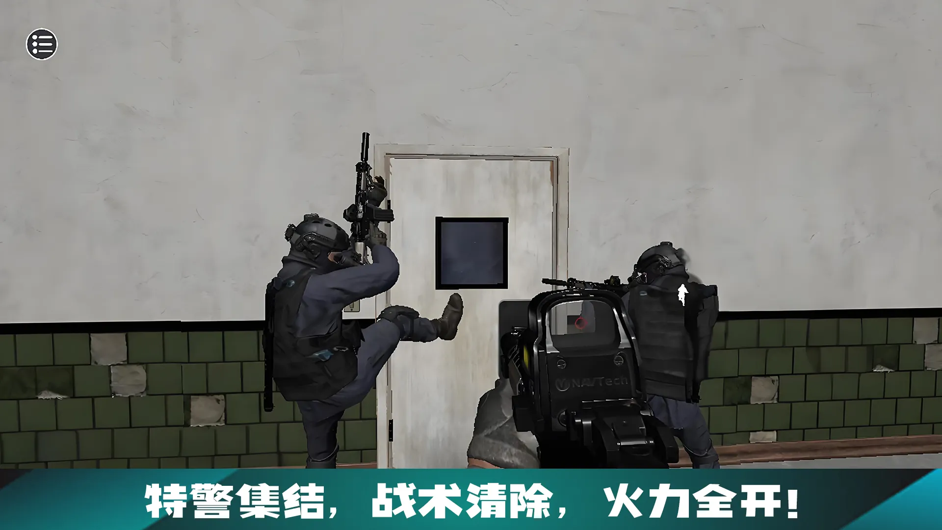 生存战争模拟
