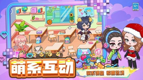 厂长的一天