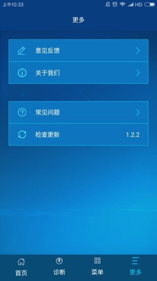 广电宽带