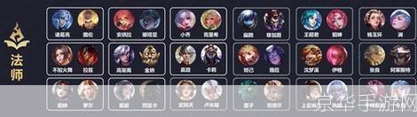 掌握传说对决官方正版的使用方法