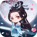 天天挂机修仙小游戏