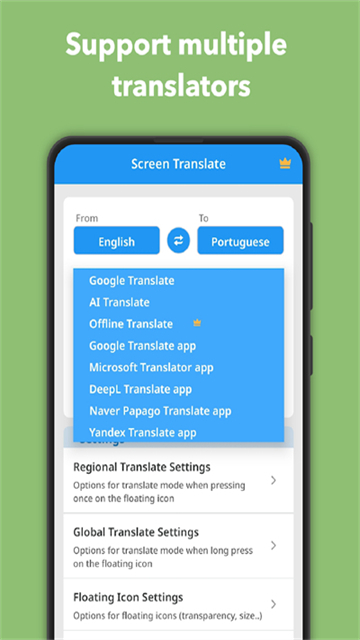 ScreenTranslate