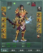 《征途2》弓手加点攻略：优化属性分配，提升远程打击力