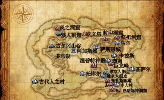 《最终幻想3》图文攻略大全：角色、地图、战斗与剧情全解析