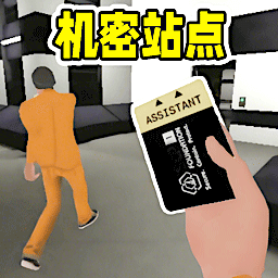 反恐精英枪战单机版
