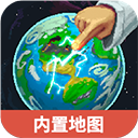世界盒子