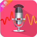变声器达人