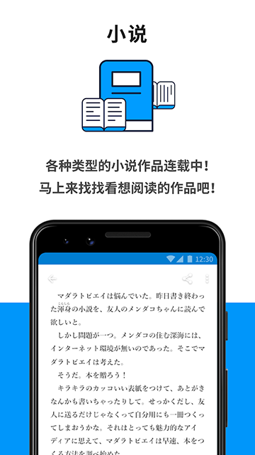 p站