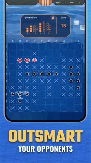 海战棋
