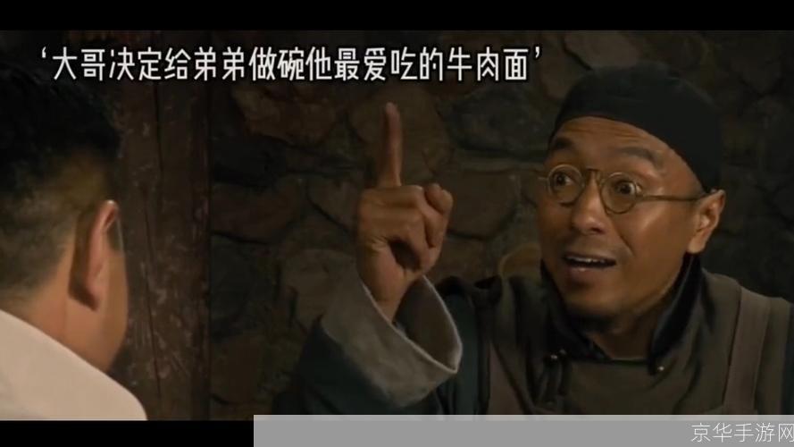 铁牛app怎么安装: 铁牛APP安装教程：一步步教你如何轻松安装