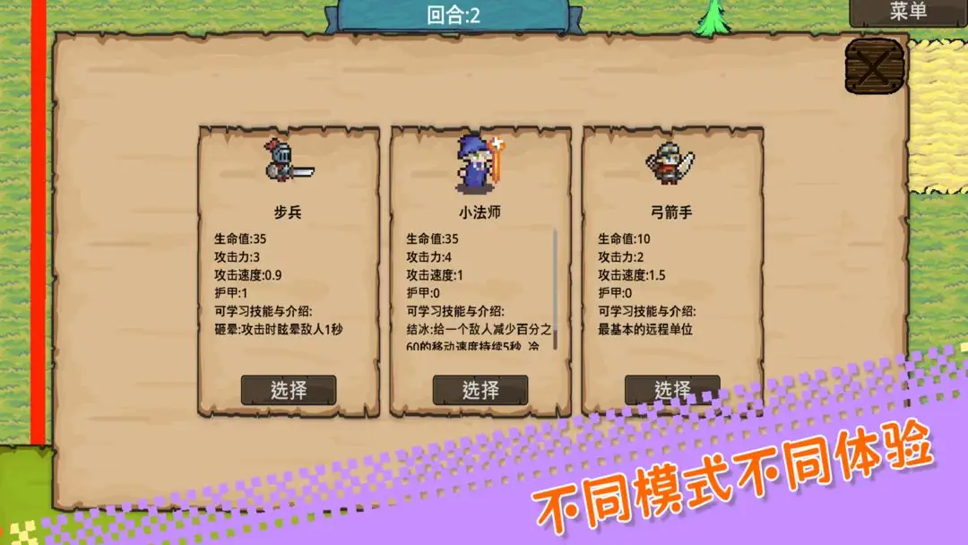 僵尸崛起