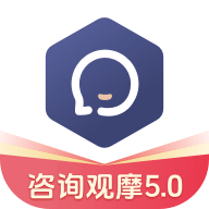 咨询师之家