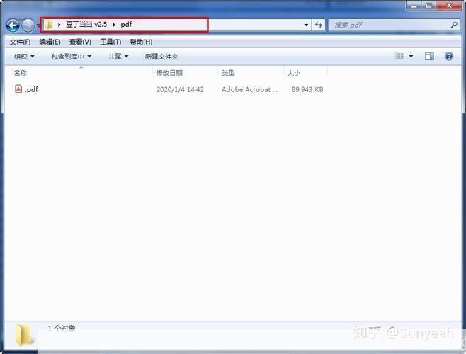 豆丁网怎么用器: 豆丁网使用指南：如何充分利用这个在线文档分享平台