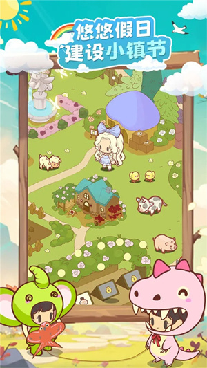 彩虹棉花糖小店正版
