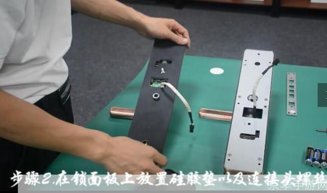 详细步骤指南：如何安装CAD2004