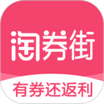 淘券街