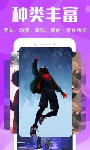 视频桌面app