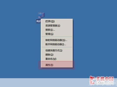 详细步骤指南：如何安装安卓应用程序