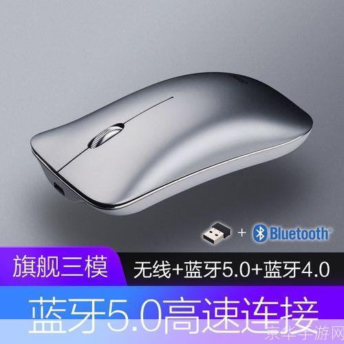 鼠标精灵的使用方法详解