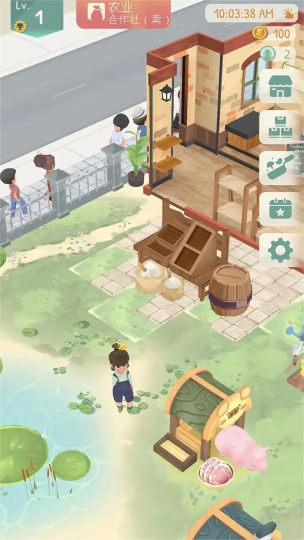 专注农场游戏