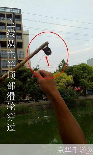 详细步骤教你如何安装河洛垂钓