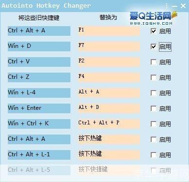 如何正确使用改建器：一份详细的指南