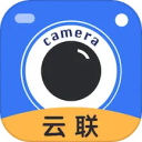 云联水印相机旧版