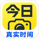 今日水印相机免费版