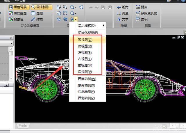 cad2008软件怎么用: 掌握CAD2008软件的基本使用方法