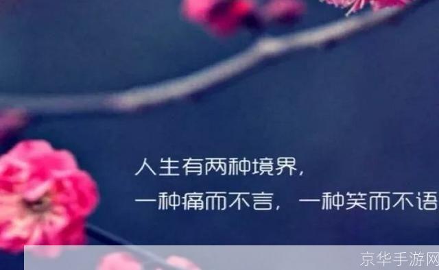 破晓怎么用: 破晓的启示：如何利用新的一天开始改变你的生活