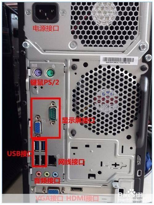 详细步骤教你如何在电脑上安装炫音官网