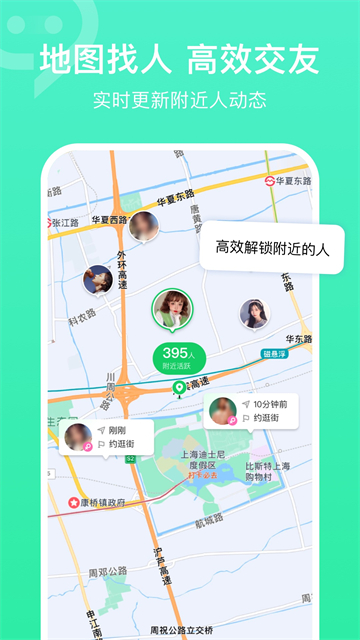连信网