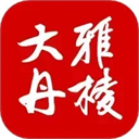 大雅丹棱