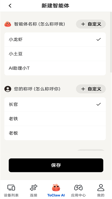 ToDesk