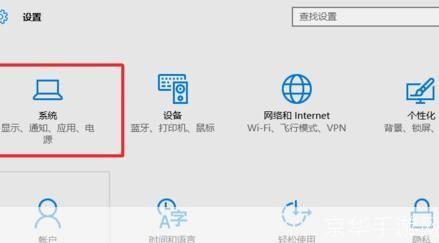 云播放器怎么安装: 详细步骤教你如何安装云播放器