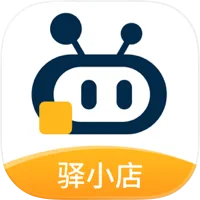 驿小店