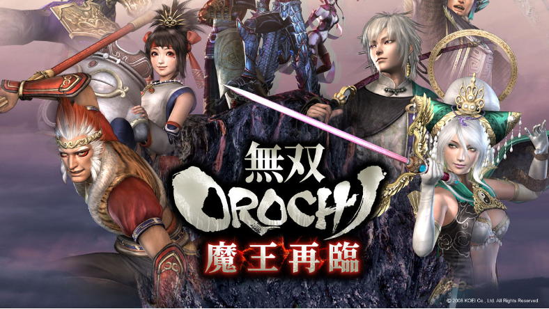 《无双大蛇2：魔王再临》深度解析：历史与幻想的华丽交织