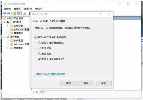 电脑怎么安装速度慢怎么办: 电脑安装速度慢怎么办？解决电脑安装速度慢的有效方法