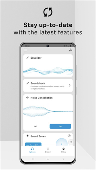 SmartControl