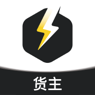 拉蜂返程车